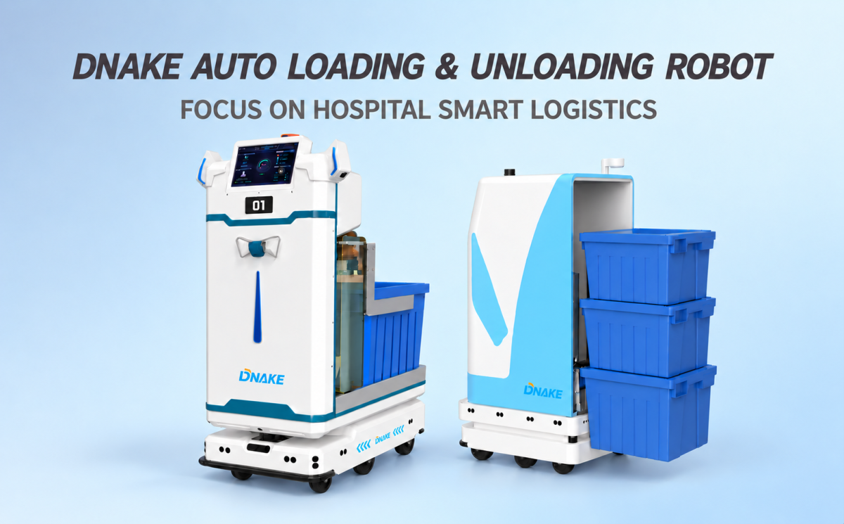 หุ่นยนต์ขนส่งพร้อมระบบโหลดและขนถ่ายอัตโนมัติ (Auto Loading & Unloading Robot)