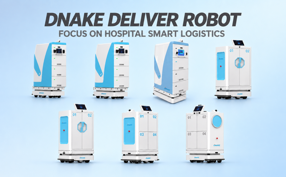 หุ่นยนต์ขนส่ง (Delivery Robot)