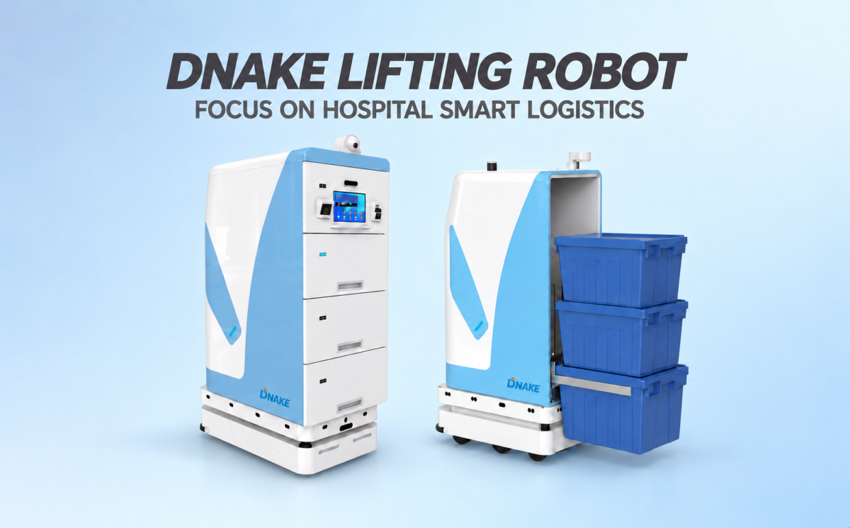 หุ่นยนต์ยกและขนย้าย (Lifting Robot)