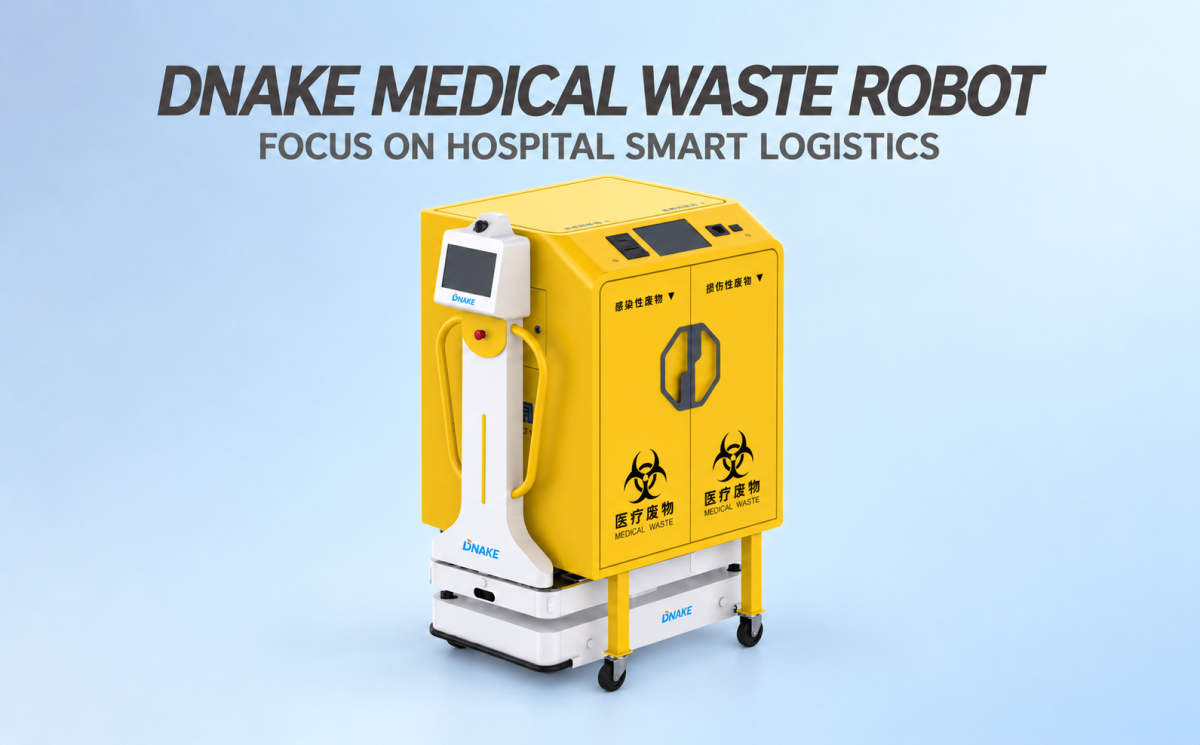 หุ่นยนต์ขนส่งขยะทางการแพทย์ (Medical Waste Robot)