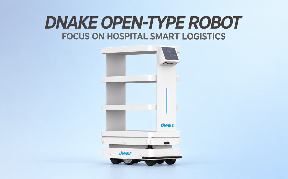 หุ่นยนต์ขนส่งแบบเปิด (Open-Type Robot)