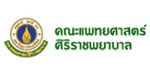 Siriraj Hospital