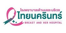 Thainakarin Breast And Her Hospital