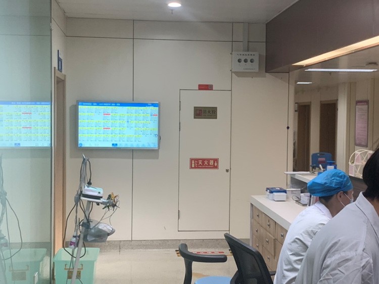 The First Affiliated Hospital of Wenzhou Medical University