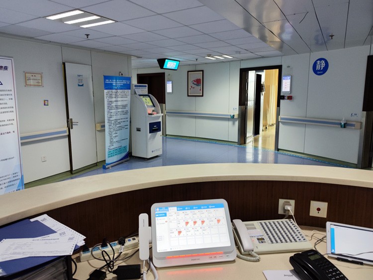 Zhejiang Provincial People Hospital