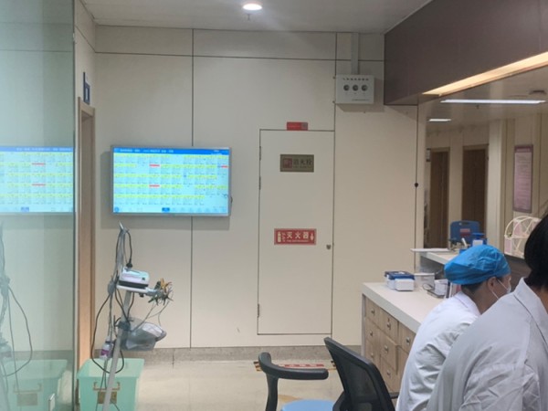 The First Affiliated Hospital of Wenzhou Medical University