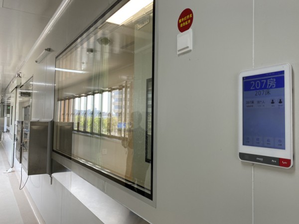 โรงพยาบาลรัฐบาล
