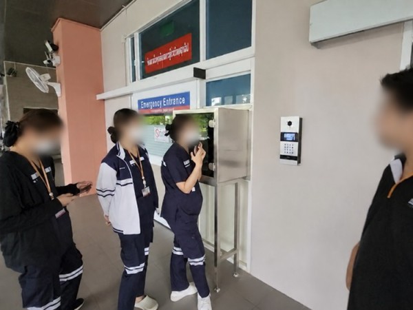 Somdech Phra Pinklao Hospital